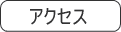 ʁEANZXEē